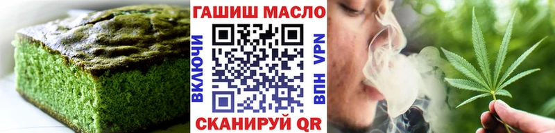 KRAKEN вход  как найти закладки  Татарск  Canna-Cookies конопля 