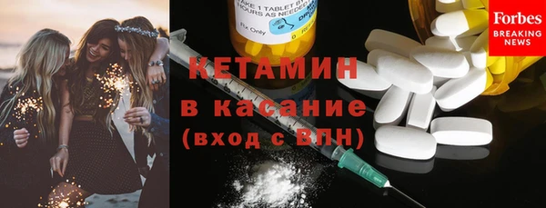 бошки Абинск