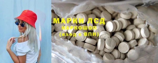 бошки Абинск
